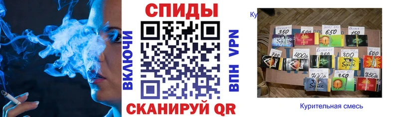 Бутират жидкий экстази Купить где Октябрьск