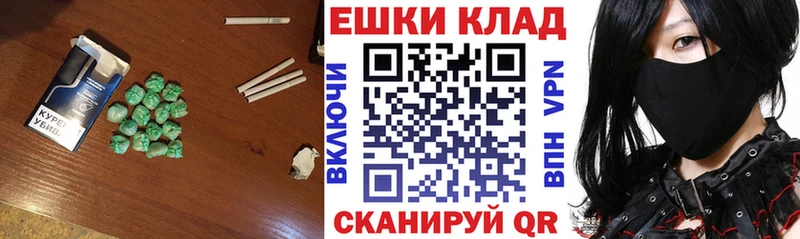 Ecstasy 250 мг Октябрьск