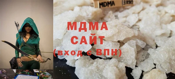 гашик Аркадак