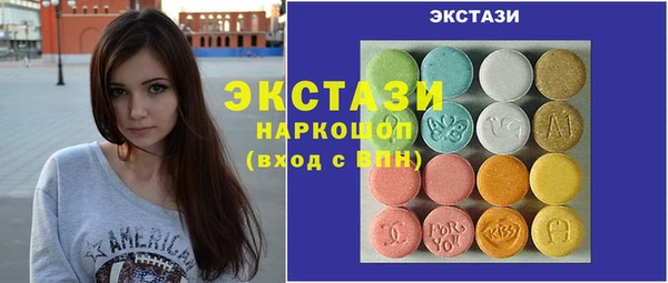 гашик Аркадак