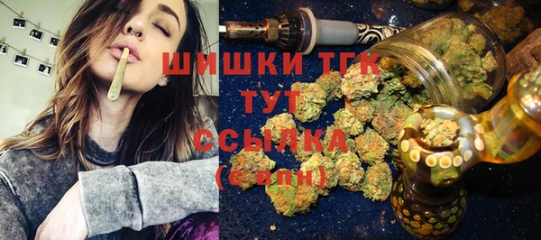 таблы Арсеньев