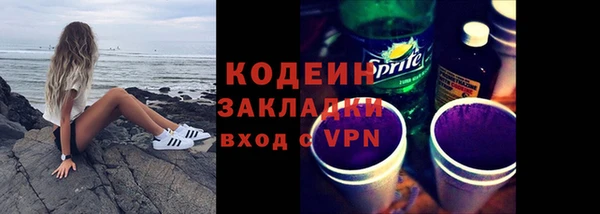 гашик Аркадак