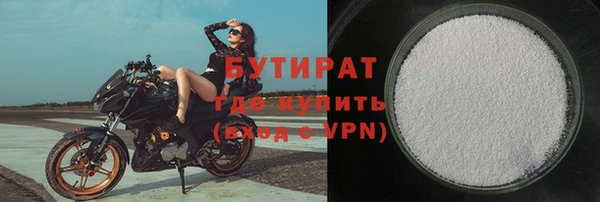 СК Армянск