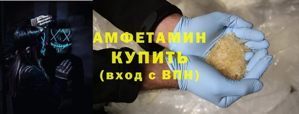 СК Армянск