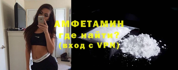 СК Армянск