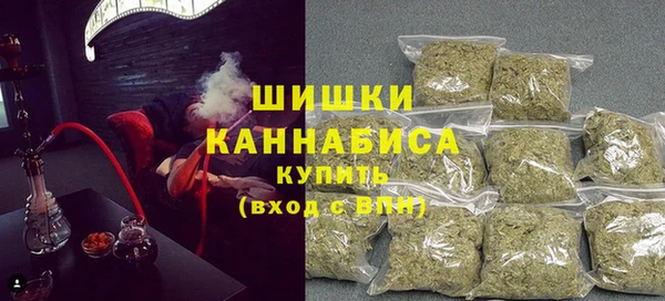 таблы Арсеньев