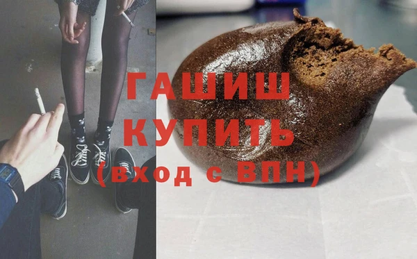 таблы Арсеньев
