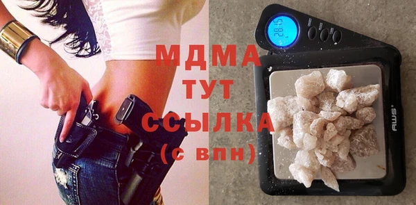 гашик Аркадак