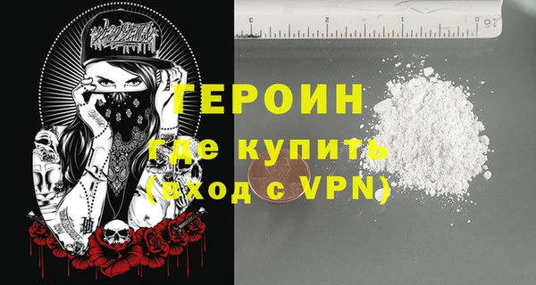 таблы Арсеньев