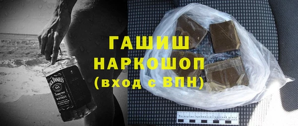 гашик Аркадак