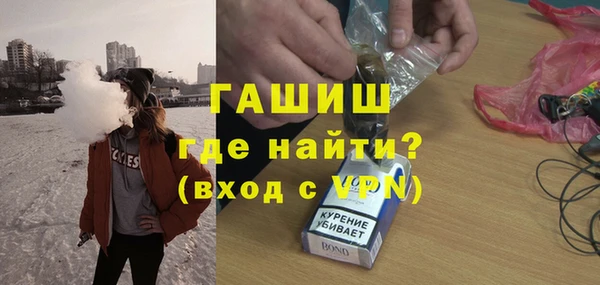 гашик Аркадак