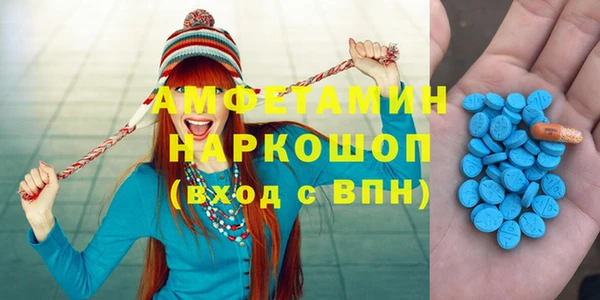 СК Армянск