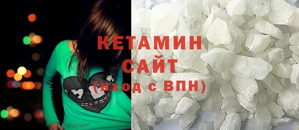 таблы Арсеньев