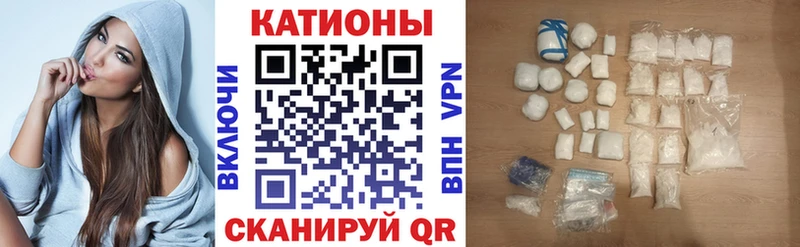 Купить Октябрьск МЕФ мука