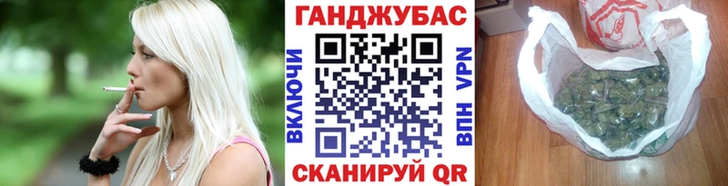 Конопля THC 21%  Купить  Октябрьск 